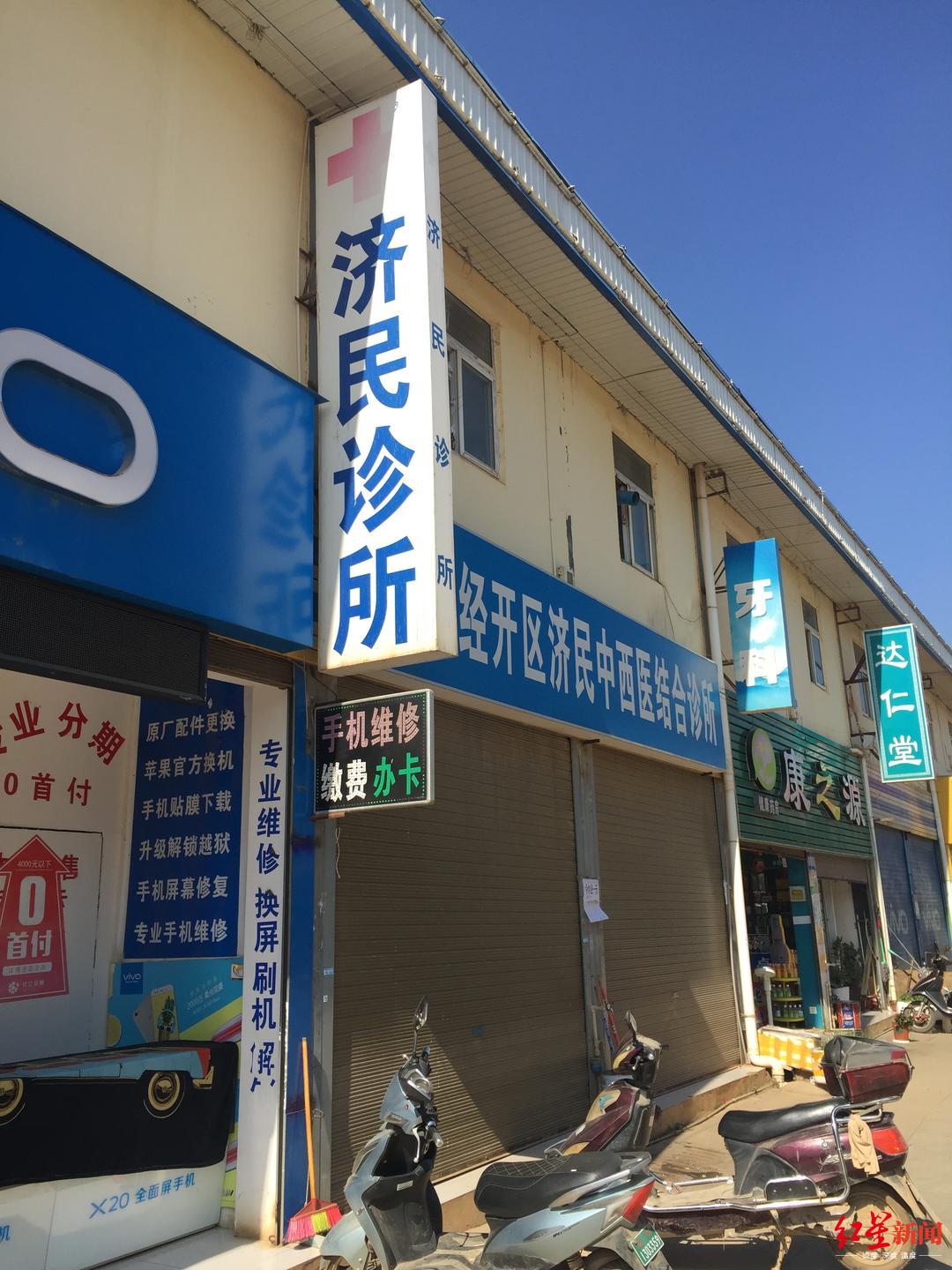 黑老大出狱讨债,黑老大上门寻仇完整视频