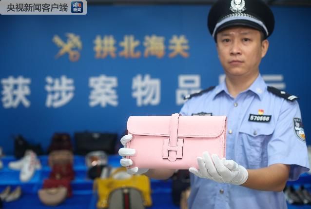 涉案金额1.39亿,代购奢侈品的骗局有哪些案例