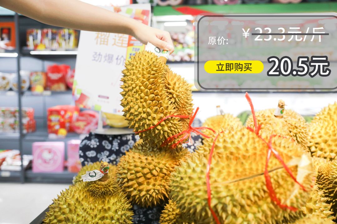 全场8折团购,全场8.5折券