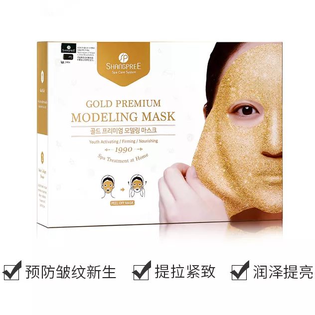 全场8折团购,全场8.5折券