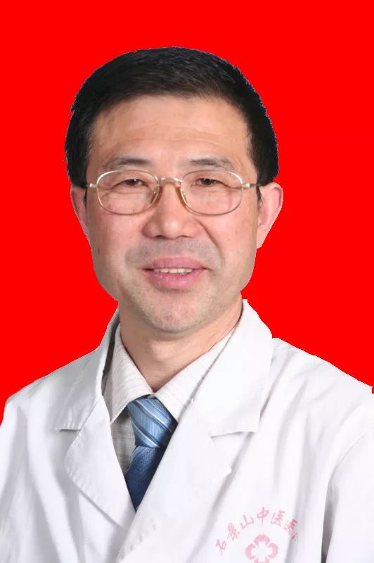 海勃湾区中医院门诊,海勃湾中医医院