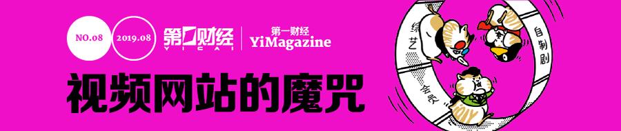 大揭秘mcn网红是怎么打造的,为什么顶级网红都出自mcn