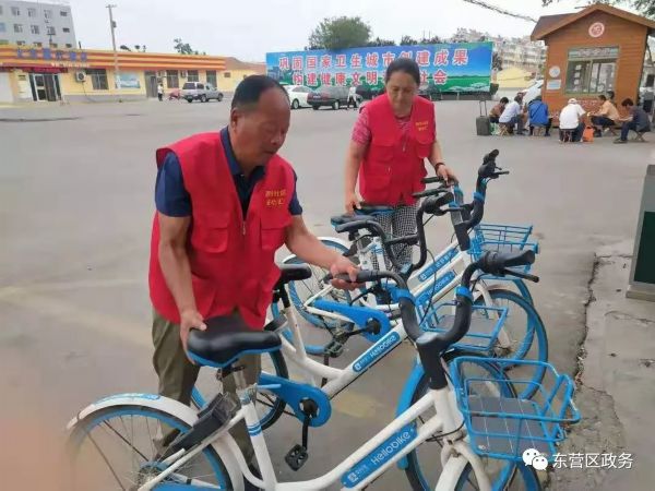 建设美好城市感想,建设更高水平文明城市观后感