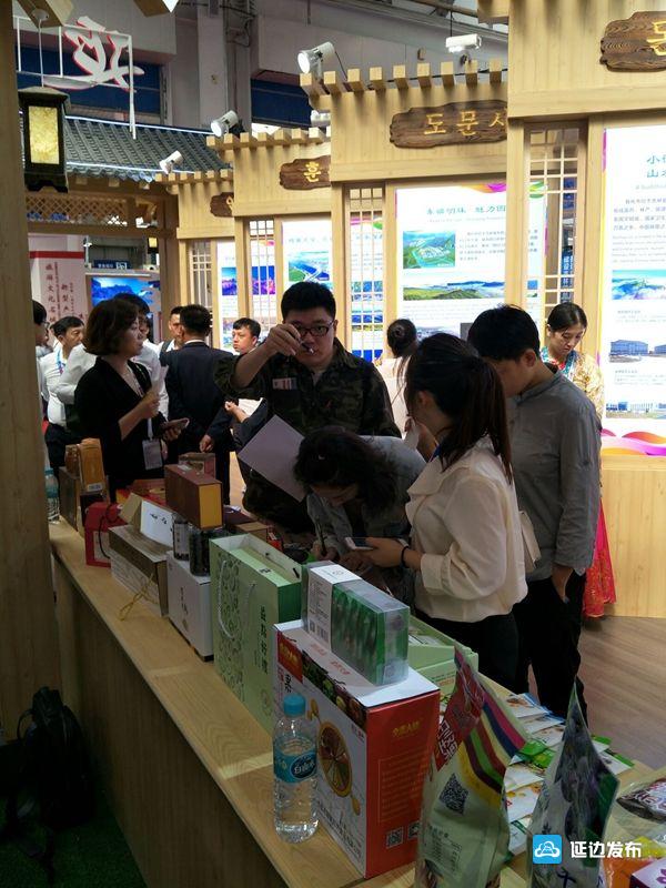 探馆东博会启幕延边实力圈粉,延边展馆亮相东博会
