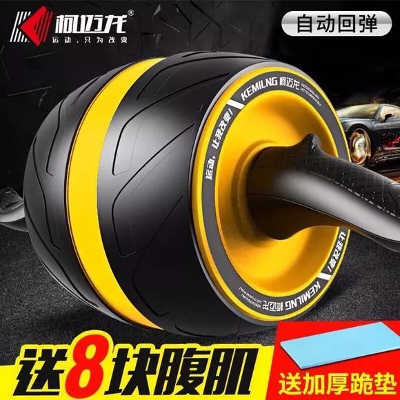 潮男必学的撩妹神技,男生出门必备撩妹神器