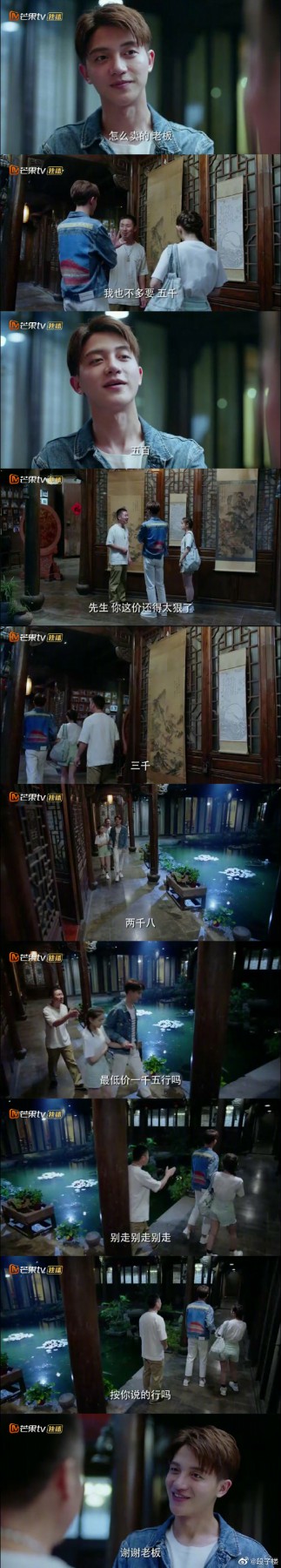 接吻后女生喜欢你的征兆,巨蟹女生喜欢你的征兆