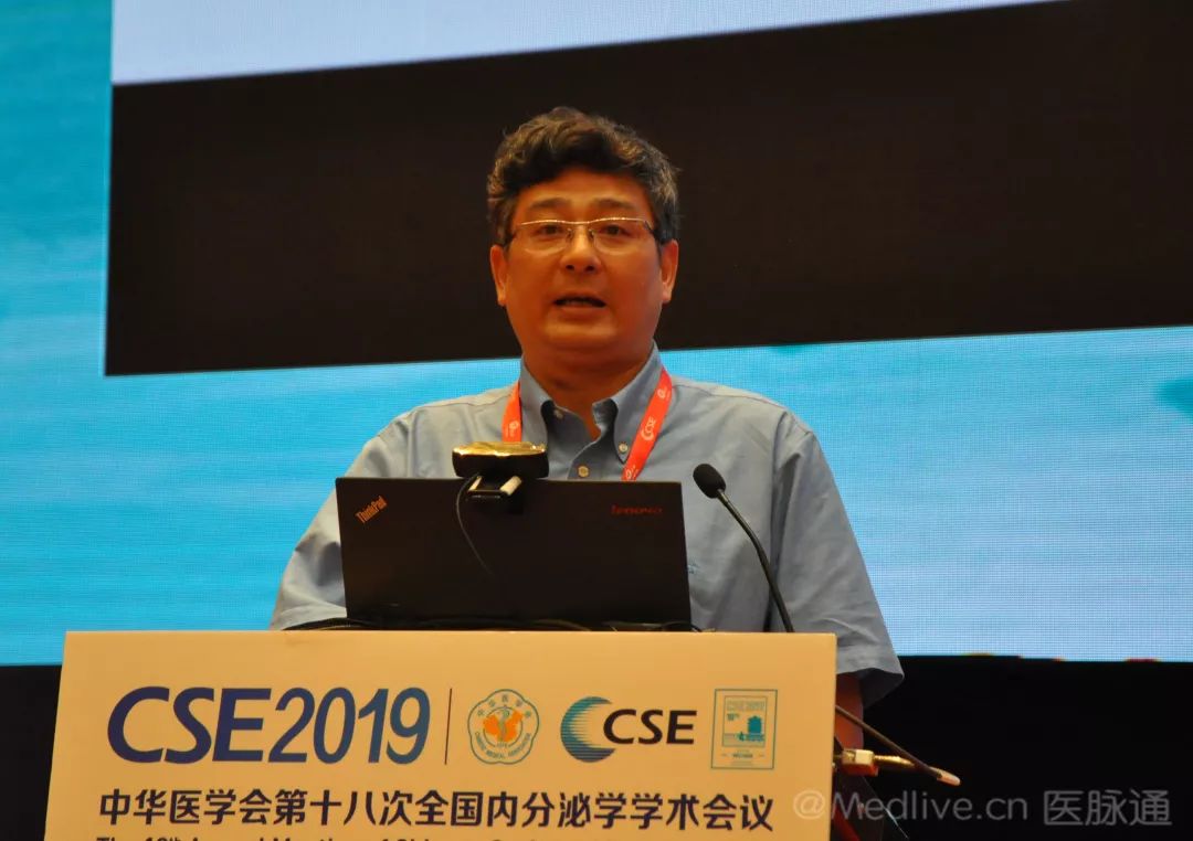 王曙教授：甲状腺结节不必普遍筛查|CSE2019