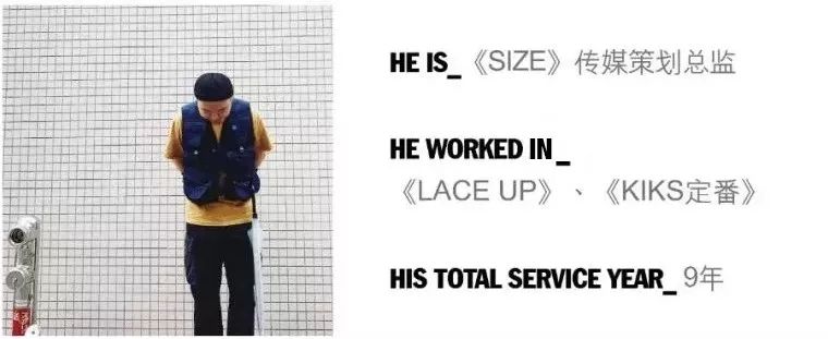 涓浗鏉傚織鐨勫彂灞曡秼鍔垮拰鏈潵璧板悜,鏉傚織鍙戝睍鍓嶆櫙濡備綍