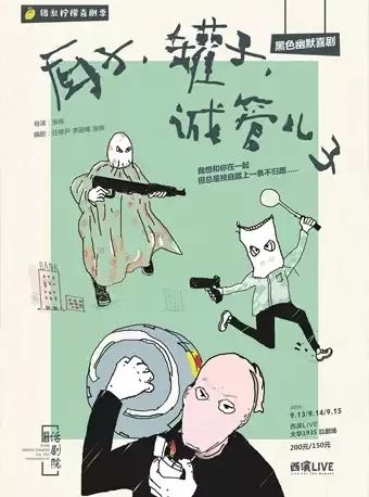 西安南门中秋节演出时间,中秋西安哪里有免费演出