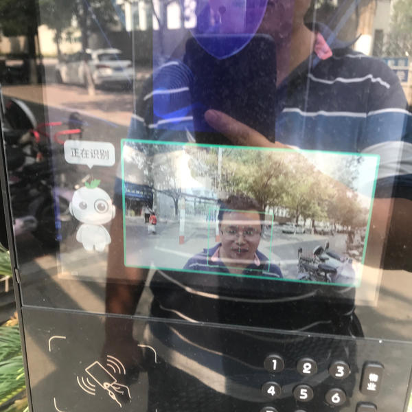 郑州人脸识别道闸系统,郑州小区人脸识别录入方法