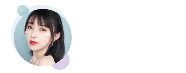 iu的口红色号,iu同款口红