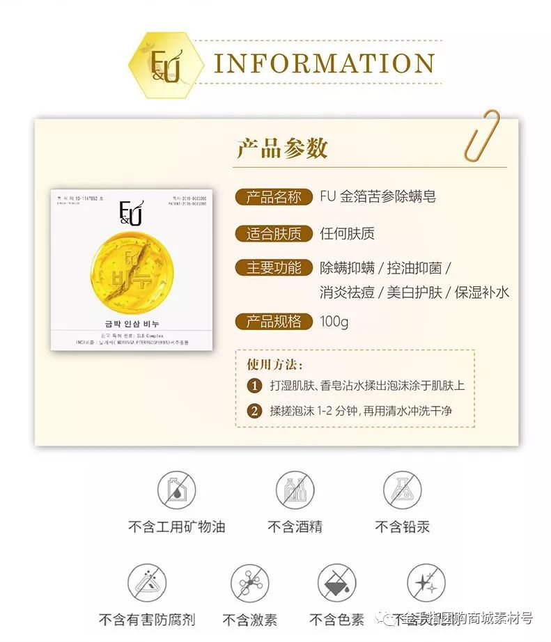 金手指团购72包,金手指抖音团购票