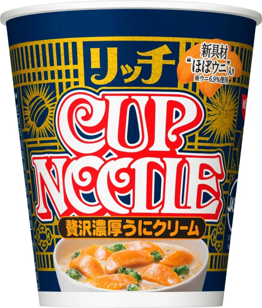海胆、咸奶油、枫糖培根…2019最佳日本泡面榜出炉
