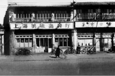 终于找全了！北京26家老字号搬迁后的新址！咱挨个吃起