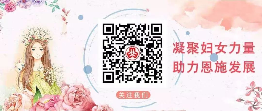 最美芳华｜陈雪琴：公益路上，她用行动温暖了一座城