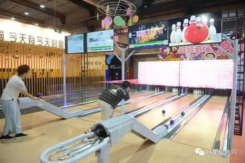 在大兴吃喝玩乐推荐处,大兴游玩好去处