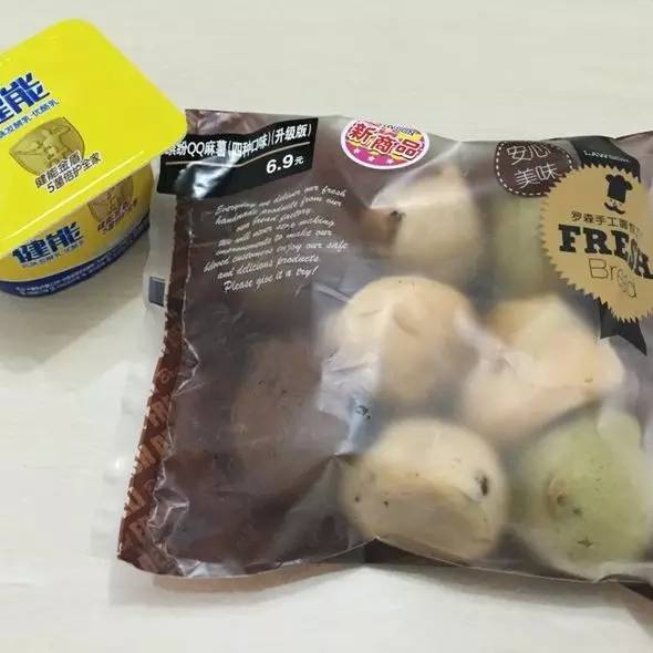 福州宜家攻略地铁,福州地铁2号线宜家家居