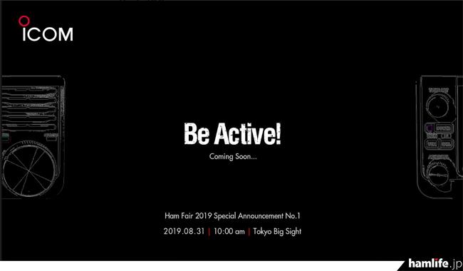 新品情报站小米,新品情报站大全