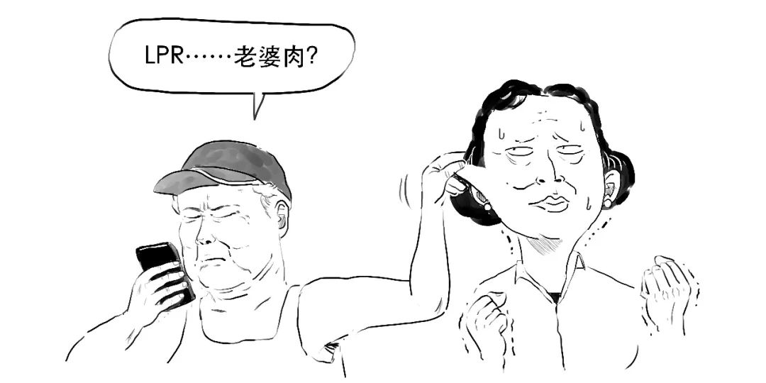 沈阳二套房房贷政策的变化,沈阳房贷最新消息今天