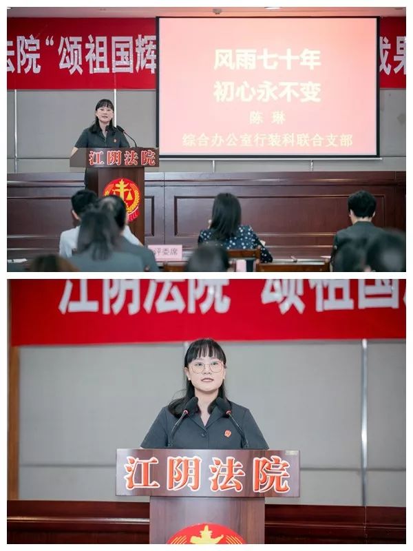 颂赞祖国献礼新时代,颂祖国荣光视频