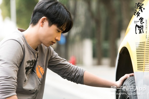 深夜食堂梁家辉版彭于晏视频,深夜食堂梁家辉彭于晏