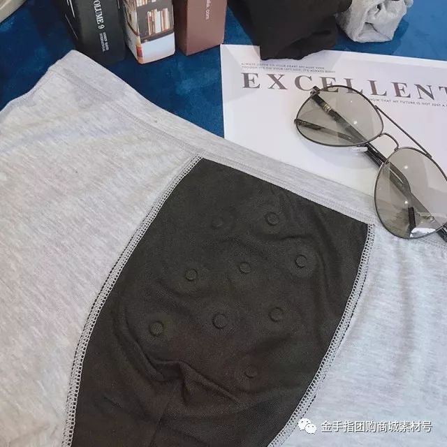 金手指团购商城团品3：「2条」权健男士*裤内**