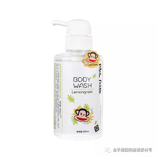 金手指团购一梳黑,金手指团购优惠套餐