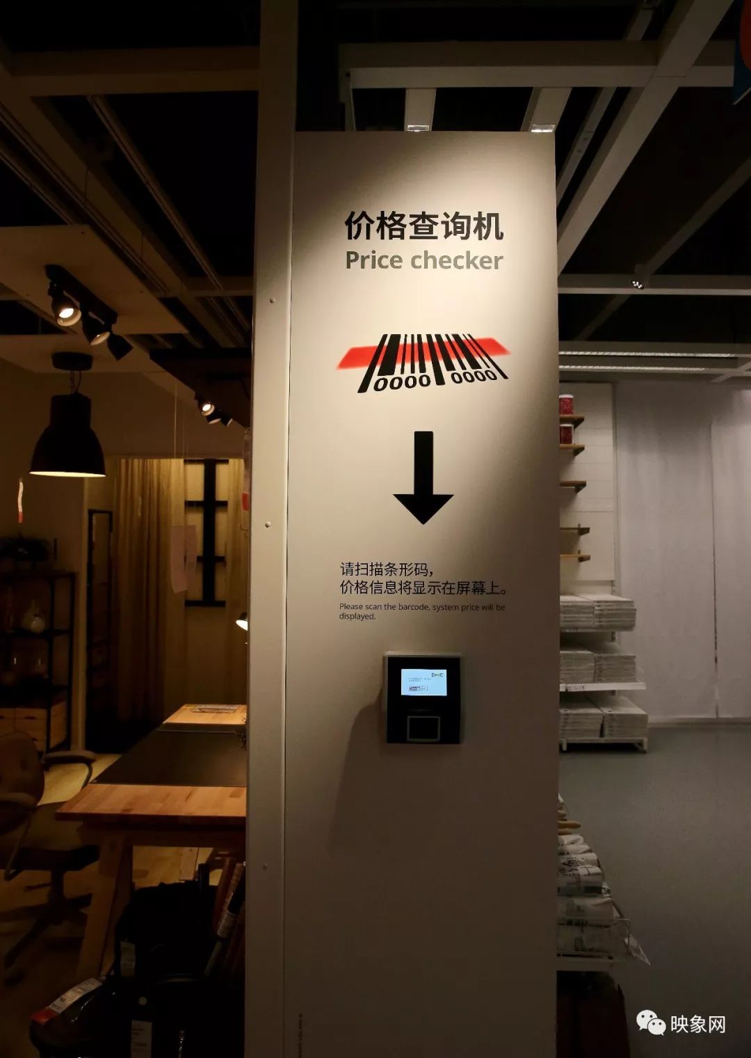 郑州宜家必买的30件商品,郑州宜家购物必买