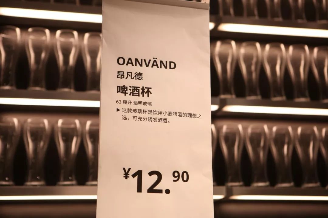 郑州宜家什么最值得买,郑州宜家2022春节开业时间