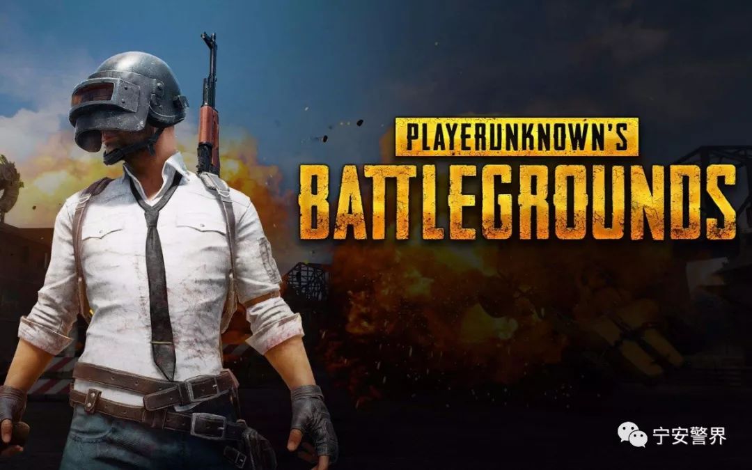 吃鸡游戏中真实枪支,吃鸡游戏枪支弹药