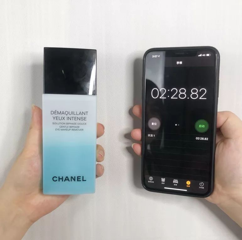 眼唇卸妆液第二代,哪款眼唇卸妆液好