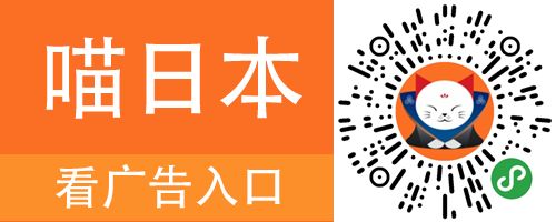 日本最省钱的存钱方法,日本主妇持家省钱100招