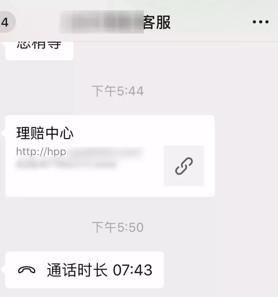 微信被骗钱了怎么办啊,微信转账被骗最佳处理办法