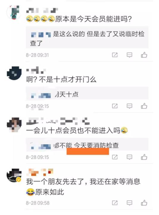 宜家商场放鸽子,郑州宜家开业放鸽子