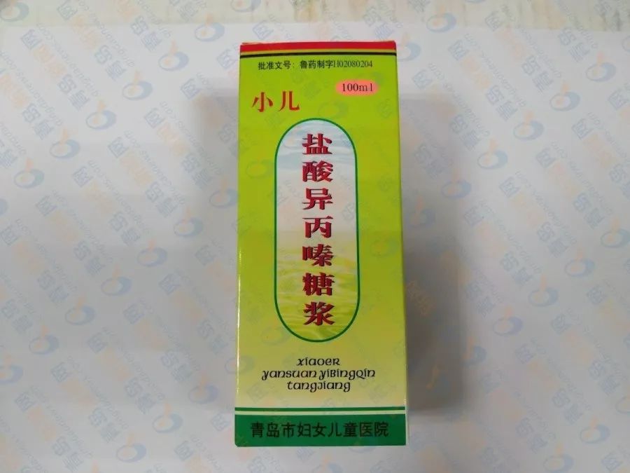 青岛市妇女儿童医院,青岛妇女儿童医院西海岸院区