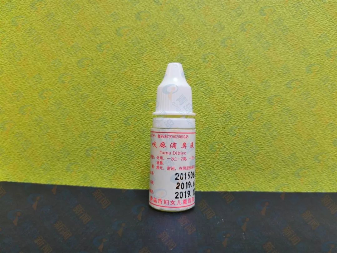 青岛市妇女儿童医院,青岛妇女儿童医院西海岸院区