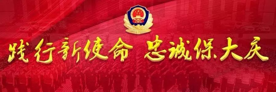 曝光|抠脚大汉扮成美女“游戏托”诈骗千万