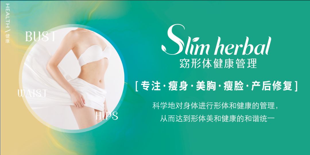 微胖女生减肥提升气质方法,微胖女人减肥逆袭