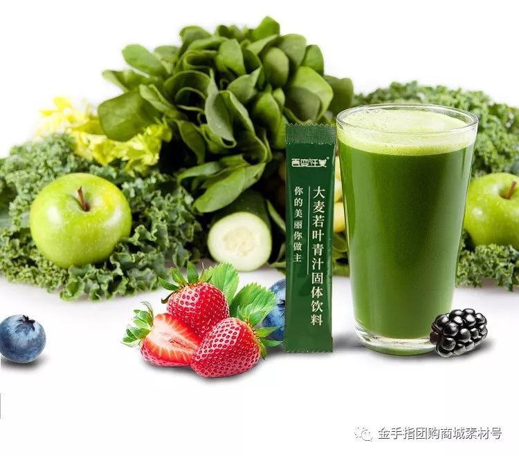 金手指团购泉州,金手指团购嘉禾