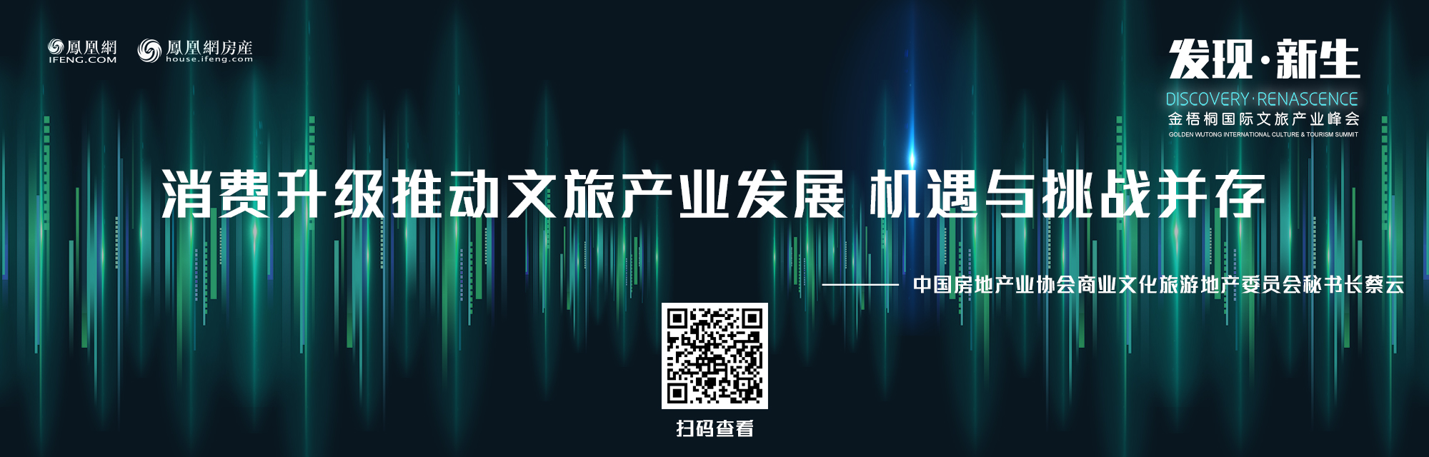 全屋家具定制尺寸,家具尺寸标准大全集