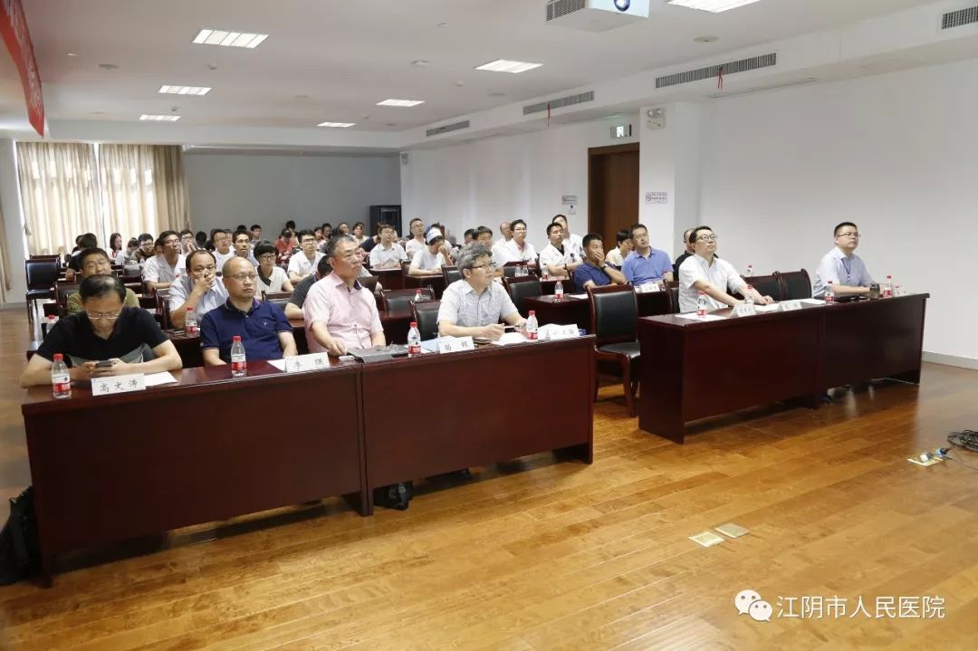 “胰”路有你，江阴推进胰腺疾病诊治有大动作