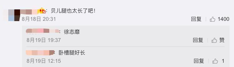 鲍蕾晒两女儿合影,鲍蕾陆毅最新合影照片