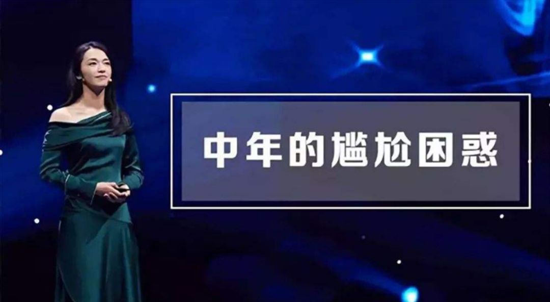 下海当网红的明星,明星转行当网红的有谁