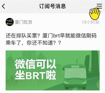深藏在明发商业广场里的这些“罪恶”之源，大晚上的千万不要去！（上篇）