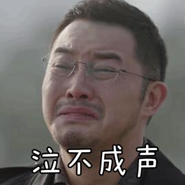 小感冒致死误区你中招了吗,小心感冒