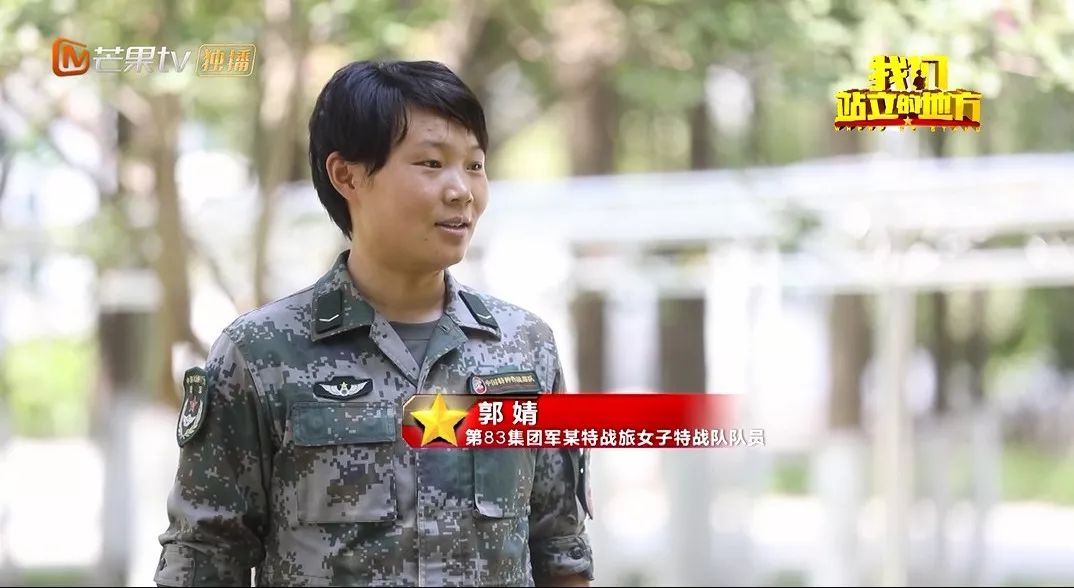 我们站立的地方是中国朗诵,我们站立的地方朗诵