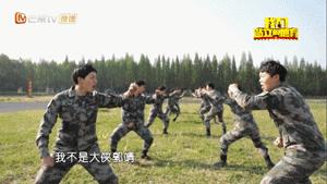 我们站立的地方是中国朗诵,我们站立的地方朗诵