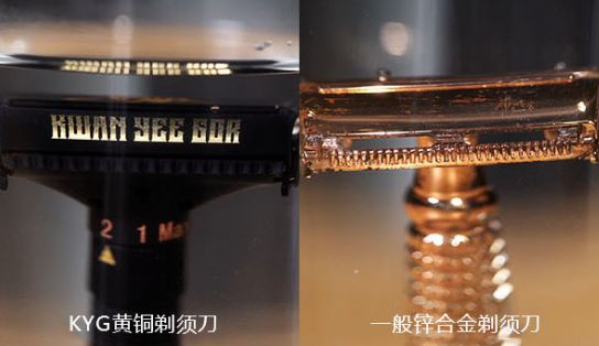 手动剃须刀怀旧复古风,男士用手动剃须刀的魅力展现