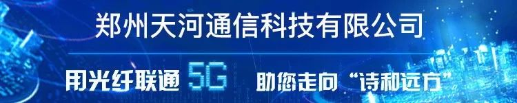 每天3分钟尽览天下事（重要提醒：今天郑州尾号1和6的车辆限行/明晚，《开学第一课》开讲，你期待么？/香港开抓“港独”分子）
