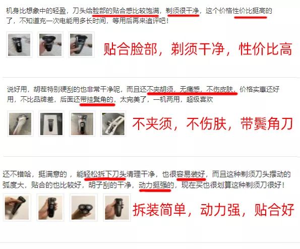 小米众筹无线充电怎么样,小米众筹新品续航